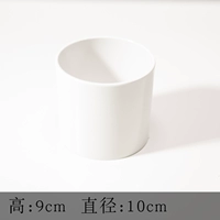 Xs номер могучий бассейн белый