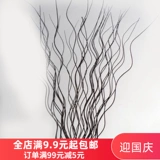 Шелковая сетка цветочные чулки цветочный материал песня ива цветы сухой цветочный полюс