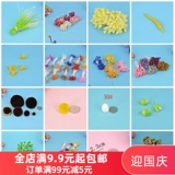 Шелковая сеть цветок Различные виды цветочных цветочных роз ручной работы.