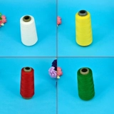 Активные чулки цветочная сеть цветочной ручной работы.