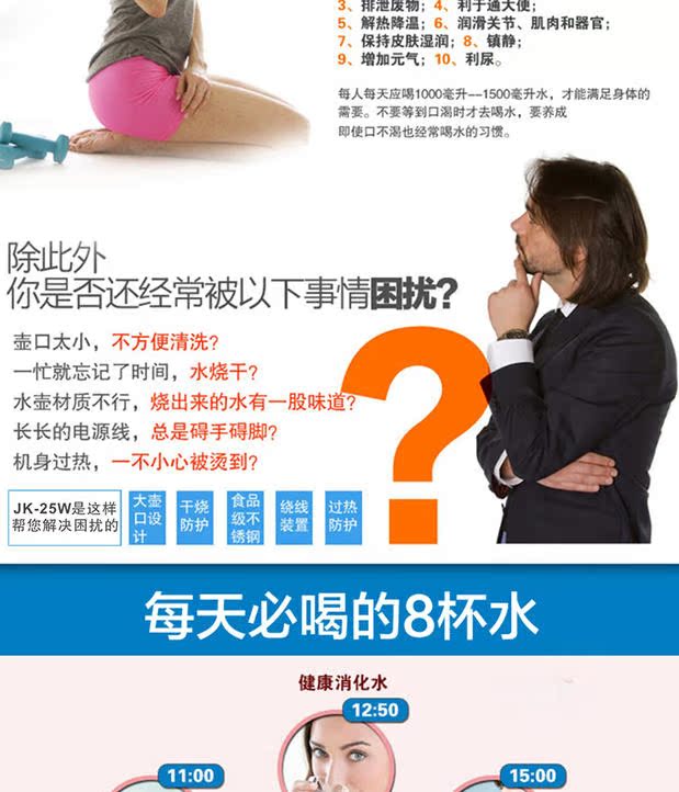 ấm nước điện Kinhao / Jian Hao tất cả các mùa khách sạn du lịch cầm tay điện nhỏ bằng thép không gỉ 304 cách điện đôi ấm đun nước điện - ấm đun nước điện ấm đun nước