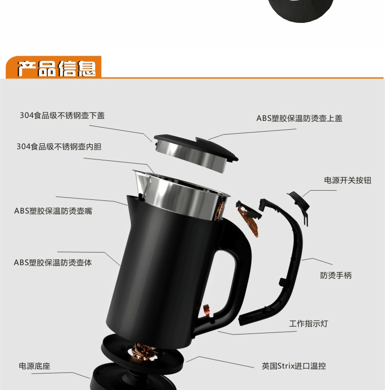 bình siêu tốc hikari Kinhao / 健 ​​浩 KH825B xách tay nước ngoài mini du lịch bằng thép không gỉ ấm điện công suất nhỏ - ấm đun nước điện ấm siêu tốc asanzo