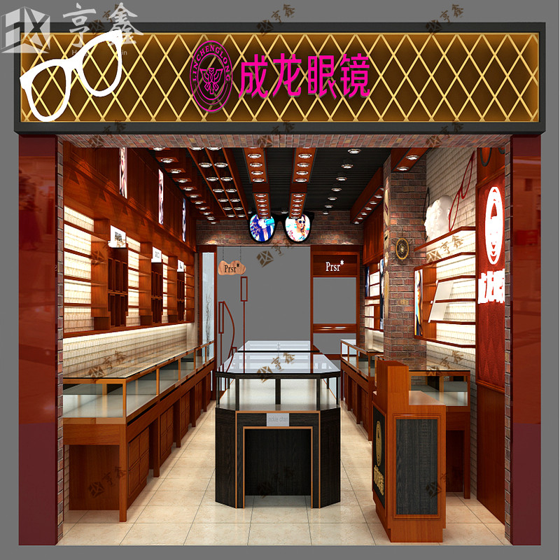 Glasses Display Cabinet Glasses Shop Shelves Middle Island Display Cabinet Glasses Counter Exhibition Cabinet Wood Baking Lacquered Glasses Cabinet Containers