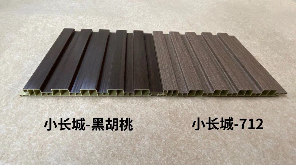Solid Wood Grilles Background Wall Living-room Living-room Decorative rugged Wall board Bedrooms Painted Eco Wood Suspended Ceiling Wall Panel