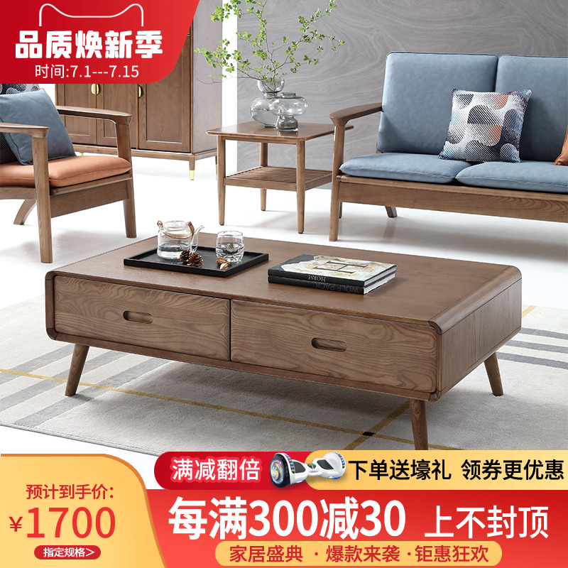 North America FAS white wax wood Nordic tea table TV cabinet Composition modern minimalist small family living room Home
