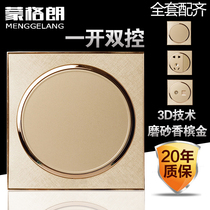  (Round switch)Paint type 86 champagne gold wall switch socket panel one-open double-control switch socket