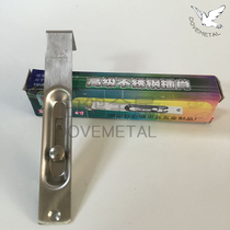 Zhongye brand stainless steel dark latch Wooden door Stainless steel door universal dark latch door latch Invisible concealed door latch