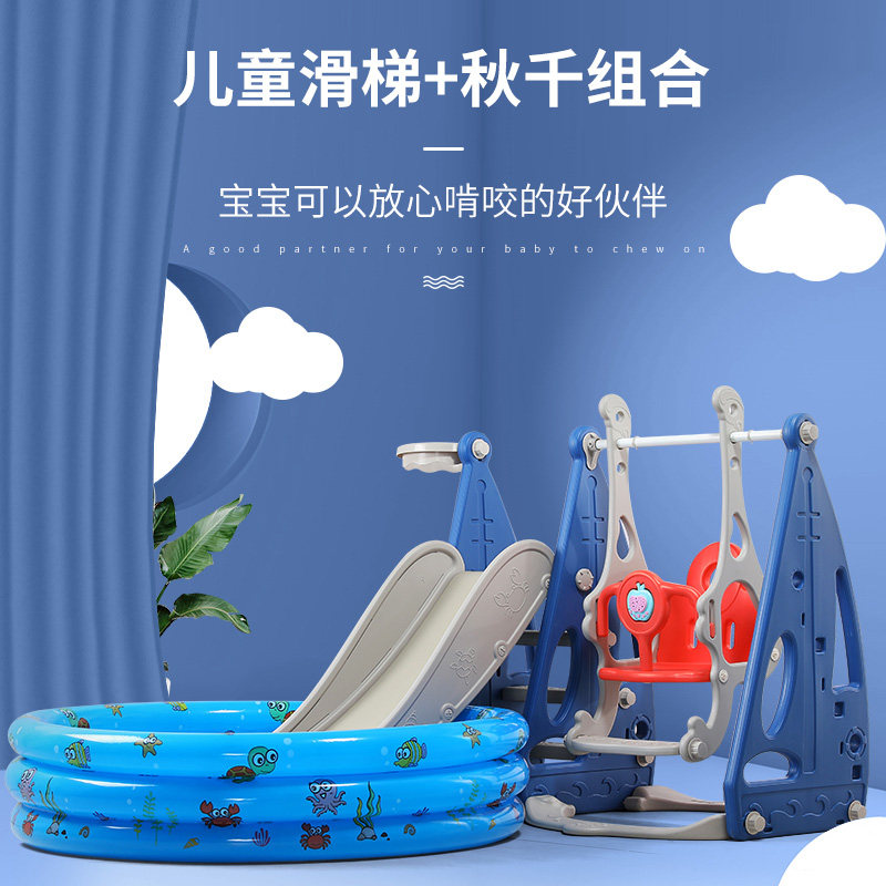 Children Indoor Home Slide Slides Nursery baby slides Slides Combinations Kid Pleasure Family Small Toys