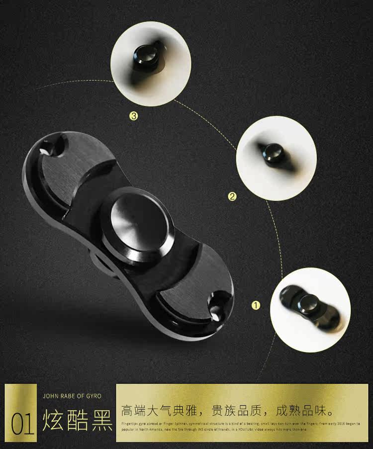 Hand spinner      - Ref 2614661 Image 13