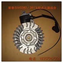 Hot sale STlHL Steele MS380 381 038 Igniter magnetic flywheel high pressure bag Garden accessories