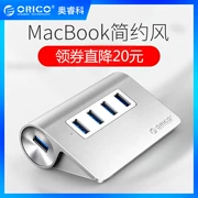 Orico / Orrick Division nhôm USB 3.0 tốc độ cao hub splitter mở rộng HUB đa cổng chuyển đổi máy tính xách tay máy tính để bàn - USB Aaccessories