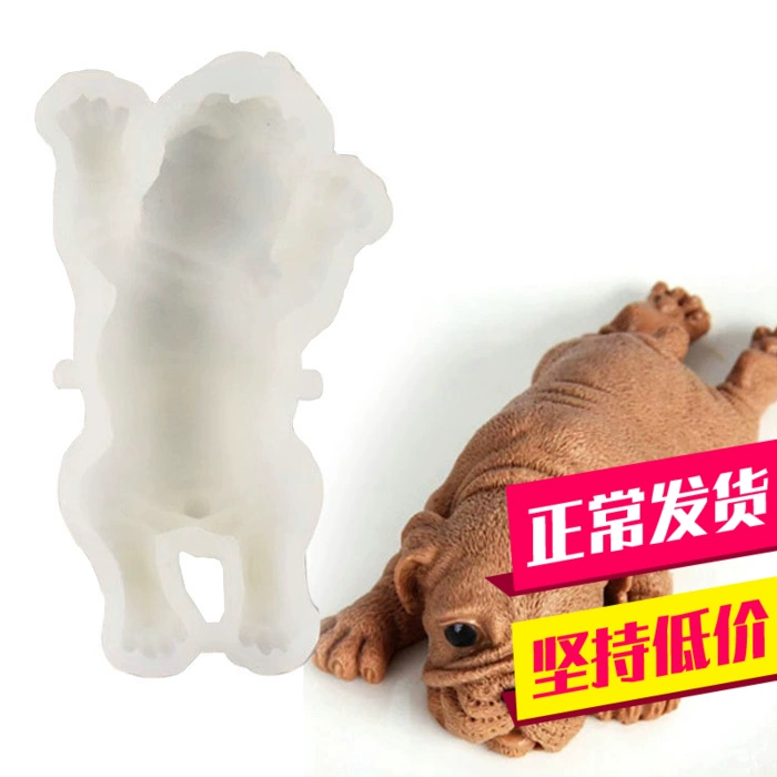 Shar Pei Silicone Cake Khuôn dễ thương Puppy Mousse Bánh Khuôn Dog Dog Khuôn Khuôn Công cụ làm bánh - Tự làm khuôn nướng