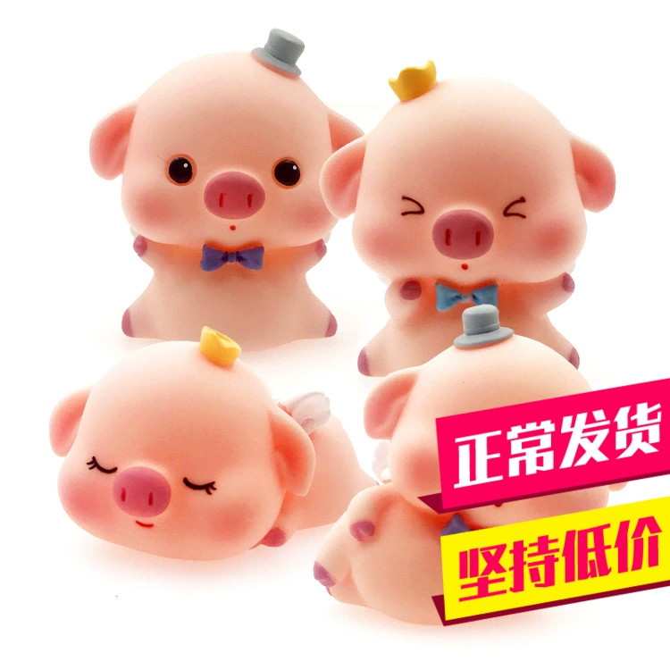 Angel Wing Piggy Cake Trang trí hình động vật Pig Pig Baby Full Moon Sinh nhật Trang trí bánh sinh nhật D88 - Trang trí nội thất