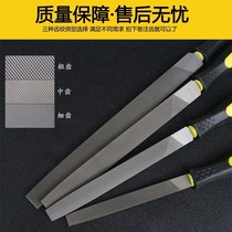 Flat file hardware sand head thickness contusion knife serrated mini flat file fitter flat tool fine