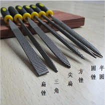 Mini file Assorted wood file Small file Mahogany file Woodworking file Hardwood file fine tooth wood file