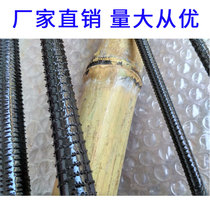 Bore slub file Bamboo knuckle knife Flute knife Shakuhachi mace knife Flute knife Xiao knife file 1m knife tool