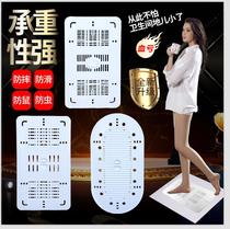 Muxu squat toilet cover Squat pit squat toilet Bath cover toilet deodorant household squat urinal plug stinky urinal pedal