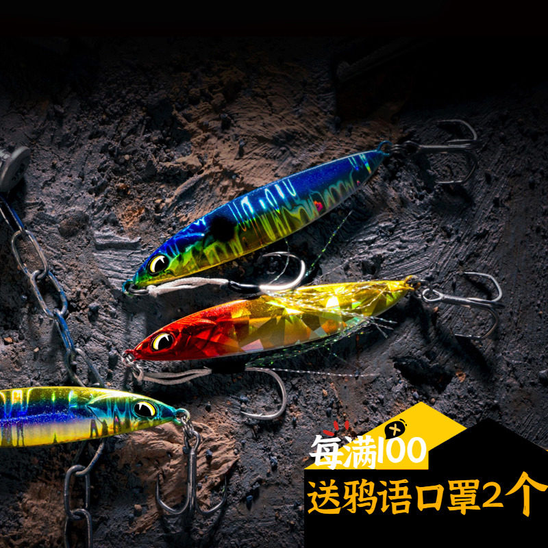 SPIRAL-BLADE(10G 16G) Crow Language 