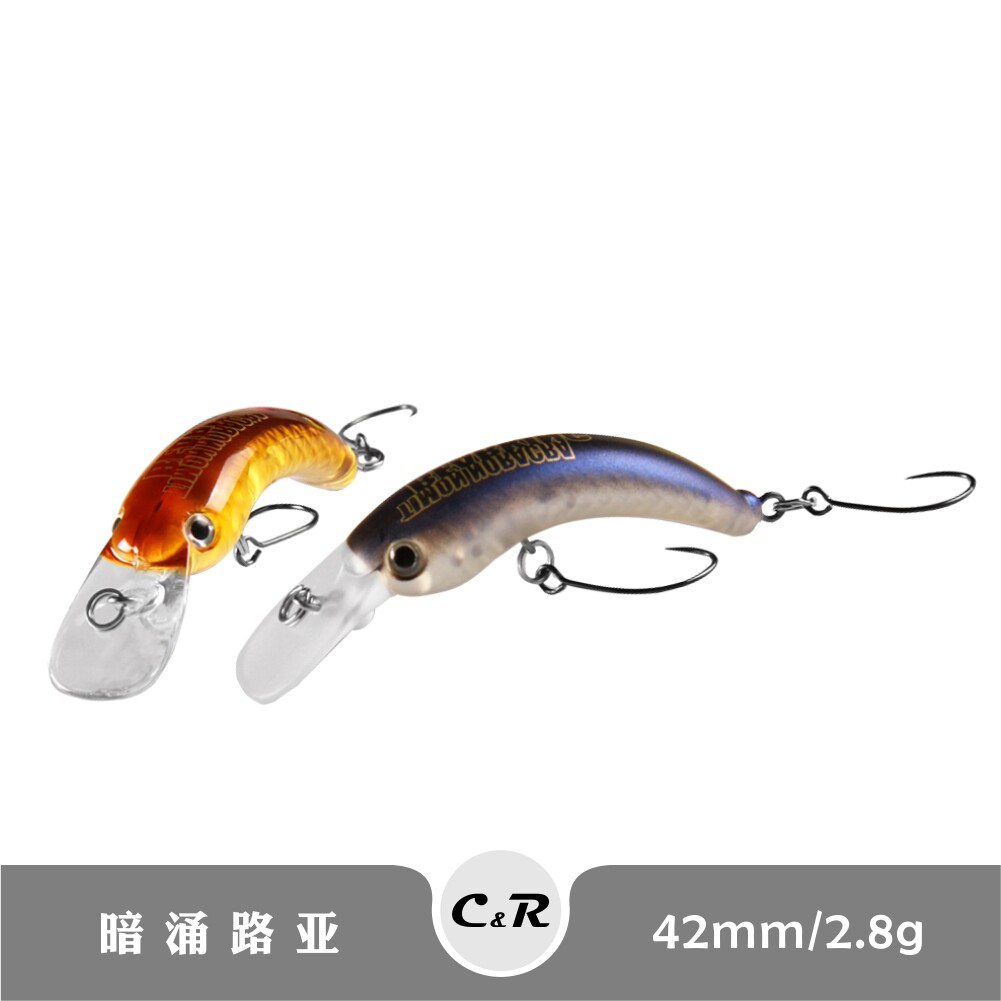 Exported to Japan ) 40mm3g Japanese small bug microbial suspended tremor rock and roll small fat minolu bait