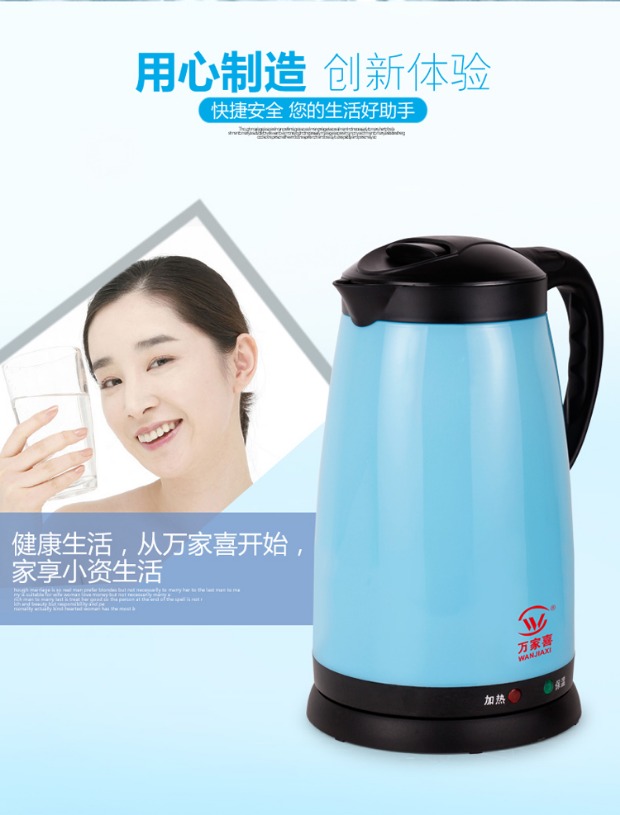 bình đun nước siêu tốc sunhouse Bình đun nước điện Wanjiaxi mini capacity mini công suất nhỏ hộ gia đình nhỏ tự động tắt nguồn tự động cách nhiệt chống khô - ấm đun nước điện bình nấu nước siêu tốc