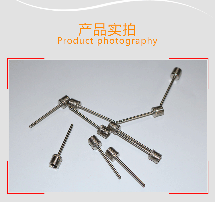 Bóng rổ khí kim bơm bóng rổ xô bóng rổ bóng kim 	quả bóng rổ trẻ em	