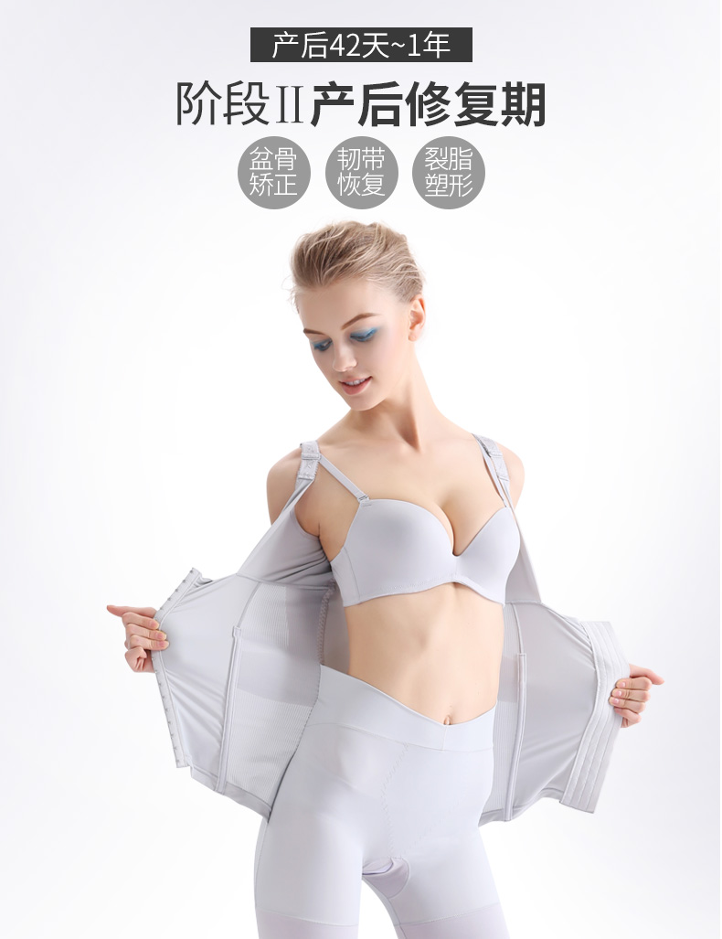 Body QAN ME en nylon - Ref 650895 Image 6