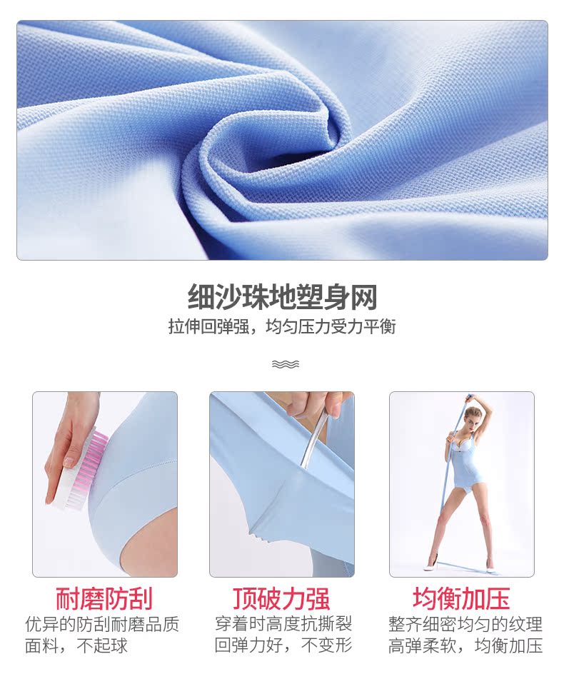 Body QAN ME sexy en spandex - Ref 650562 Image 13