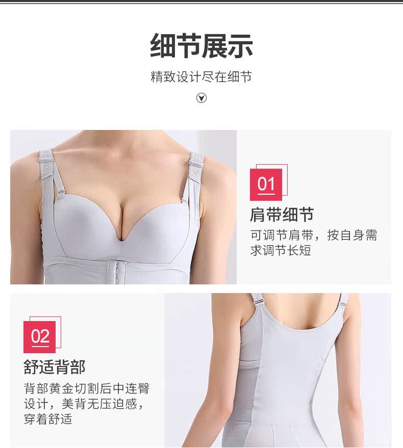 Body QAN ME en nylon - Ref 650895 Image 20