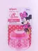 Núm vú giả Pigeon chính hãng Nhật Bản Núm vú giả silicon cho bé dòng Mickey Minnie - Các mục tương đối Pacifier / Pacificer