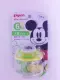 Núm vú giả Pigeon chính hãng Nhật Bản Núm vú giả silicon cho bé dòng Mickey Minnie - Các mục tương đối Pacifier / Pacificer