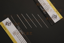 British John James hand sewing needle Hermès hand sewing needle DIY handmade leather art leather tool round needle