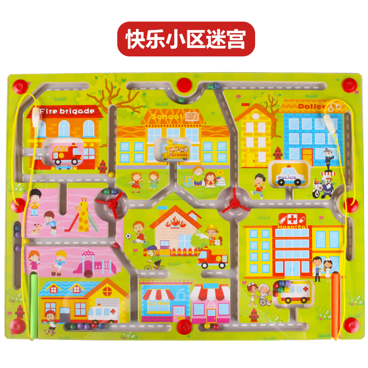 Trẻ em lớn từ tính đi bộ hạt mê cung đồ chơi câu đố bé 1-2-3-4 tuổi quà tặng bé trai và bé gái đồ chơi thông minh cho bé 1 tuổi