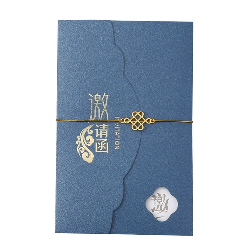 День рождения передовое деловое приглашение письма письма настройка настройка выпускной