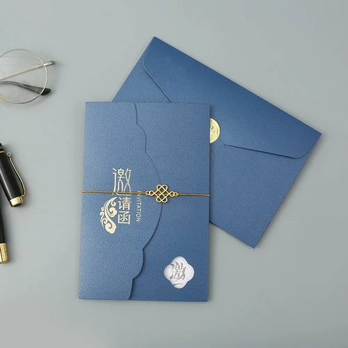 День рождения передовое деловое приглашение письма письма настройка настройка выпускной