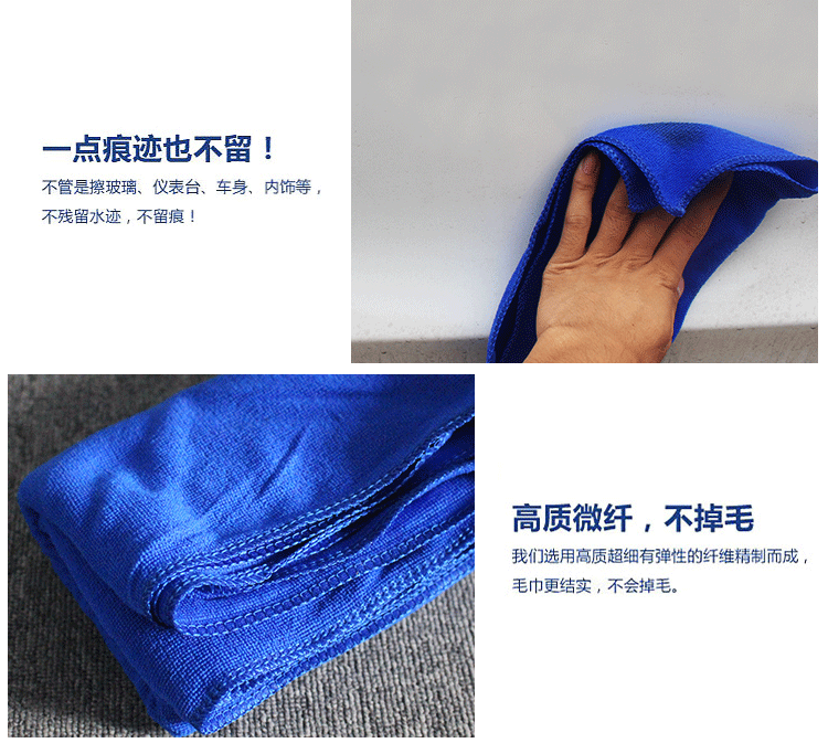 Phụ kiện ô tô Microfiber Nano Car Wash Khăn nhỏ Xe đánh bóng Khăn lau chùi Khăn lau - Sản phẩm làm sạch xe chổi vệ sinh nội thất ô tô