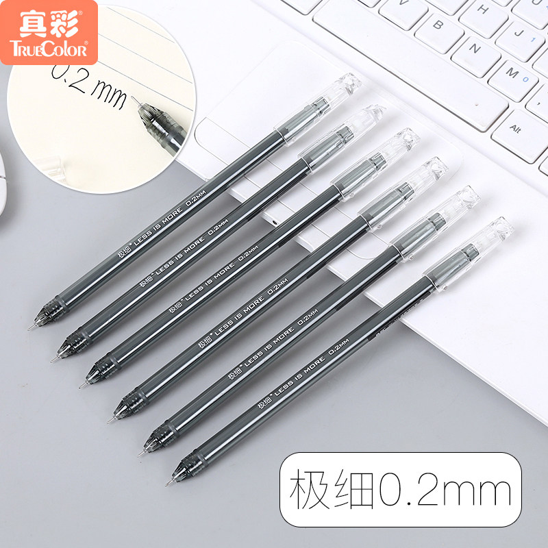 True color very fine gel pen 0 2mm black refill financial student office extra fine full needle tube pen water pen