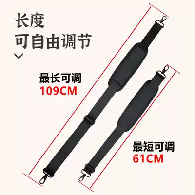 Holding baby bag violin box holding baby bag Erhu box adhesive hook Pad Length adjustable length and widened instrument box accessories