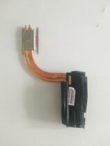 Original installed SUSTech ASUS G750 G750JW COOLING SHEET Cooling Sheet Heat Dissipation Module Copper Tube