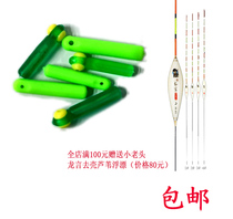 Gear Laboratory Selected Ultra Tight Silicone Double core Dried U Type of force drift seat 20 Fit Optional Large Size Small Horn