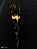 Fishing gear laboratory selected pure handmade with shell reed crucian carp floating carp floating rafting black pit float for mixing and floating