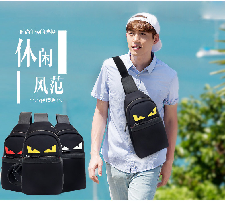 Sac pour homme - Ref 52661 Image 31