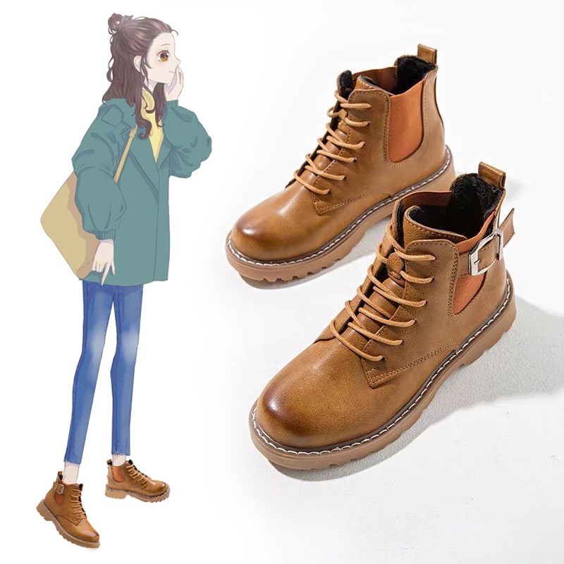 Bottes mi-saison femme OTHER en Caoutchouc - Ref 3249929 Image 1