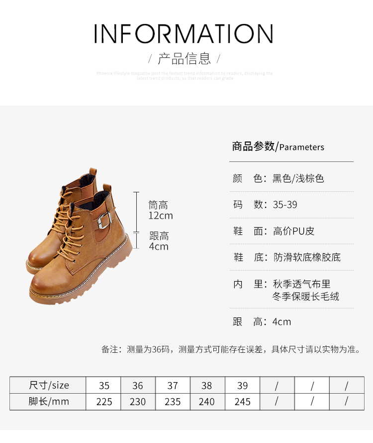 Bottes mi-saison femme OTHER en Caoutchouc - Ref 3249929 Image 8