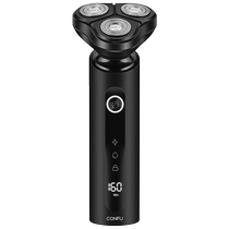 Yasuo Shaver G2 Electric Mens Shaver New Beard Blade Flagship Store 150 Gift Box for Boyfriend