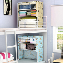 Dormitory artifact Bed coat cabinet Student bedroom Upper and lower bunk bed head storage cabinet Simple commoner cabinet Bed end shelf