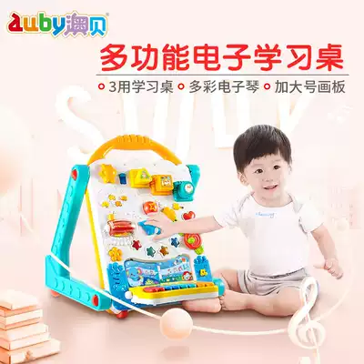 Aobei electronic multifunctional learning table Walker writing board anti-rollover baby 1-2-3 years old hand push toy