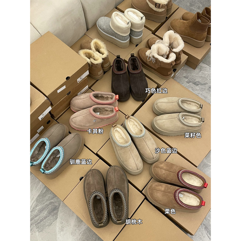 There's Nothing Better! Export-Grade Dg Ethnic Style Tazz Thick-Soled Snow Boots Tazz Closed-Toe Slippers There's Nothing Better! Export-Grade Dg Ethnic Style Tazz Thick-Soled Snow Boots Tazz Closed-Toe Slippers