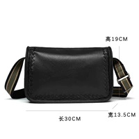 Плетение овчины