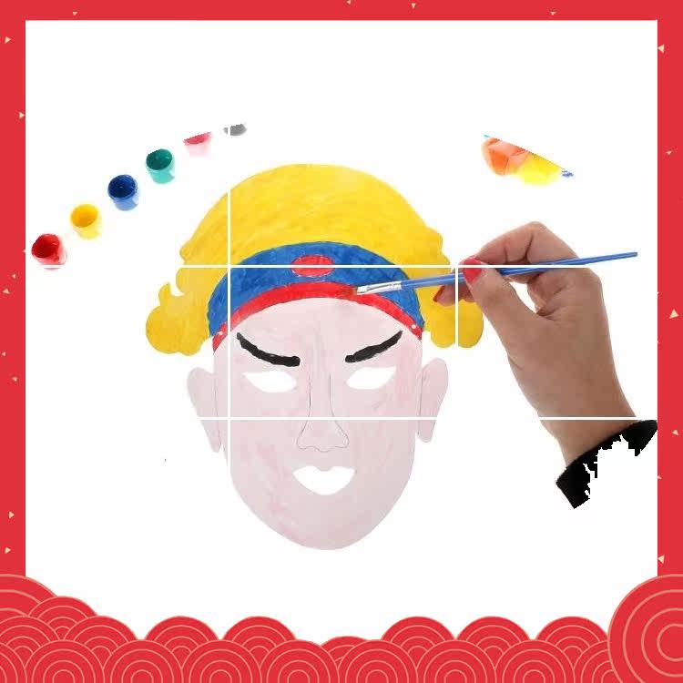 Kindergarten Diy Hand Material Children Painting Blank Chinese Hangjing Face Mask Face Mask