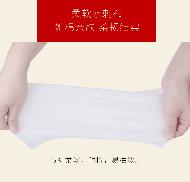Yêu ướt khăn lau trẻ em với khăn lau mềm sơ sinh Khăn lau ướt trẻ em không mùi thơm với 80 bơm 9 gói bán buôn giấy ăn